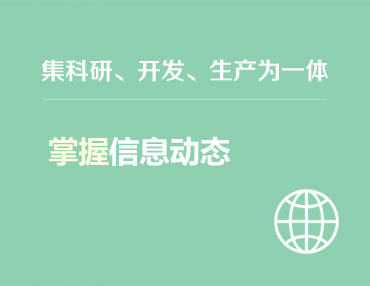 青島金瑞德鑄機(jī)工業(yè)有限公司